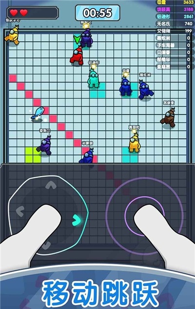 存活60秒