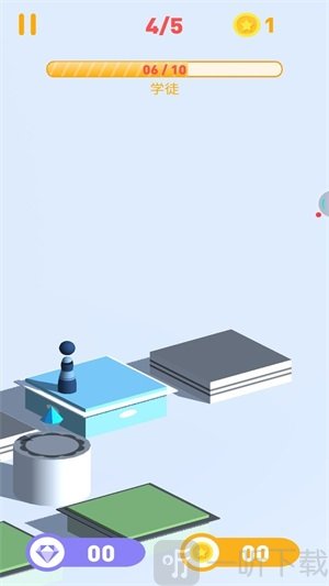 经典跳一跳小游戏免费版下载-经典跳一跳安卓最新版下载v1.0.7