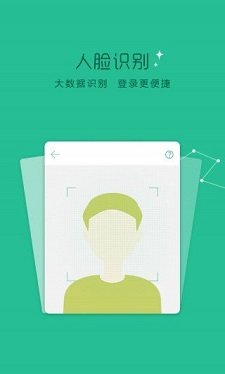 卡卡花