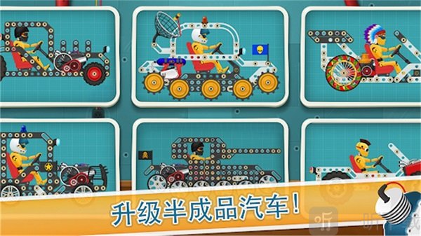 竞速赛车手手游下载-竞速赛车手手机版下载v1.0.0