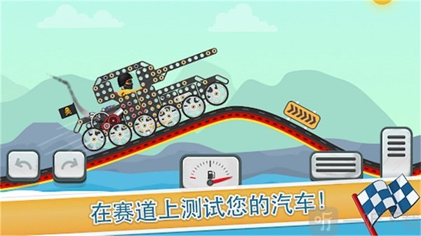 竞速赛车手手游下载-竞速赛车手手机版下载v1.0.0