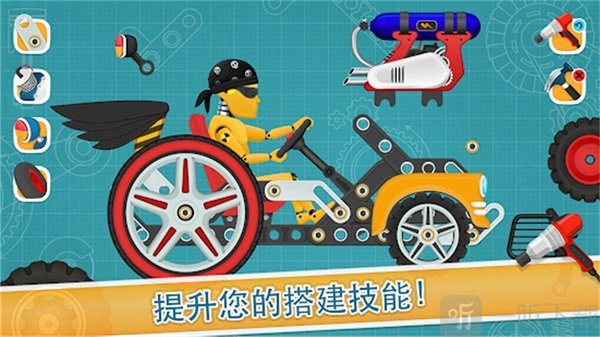 竞速赛车手手游下载-竞速赛车手手机版下载v1.0.0
