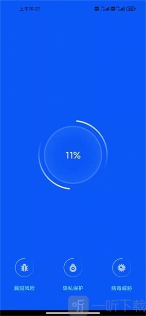 回旋加速app下载-回旋加速手机版安卓下载