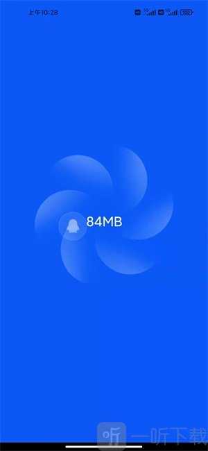 欣欣加速app最新版下载-欣欣加速安卓版下载