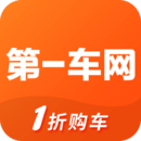 第一車網