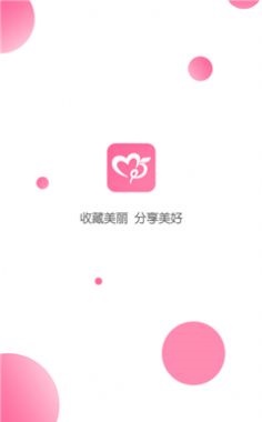 嘻哔嘻哔