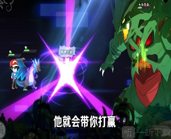 超能召唤师安卓版下载-超能召唤师最新版下载v1.0.89