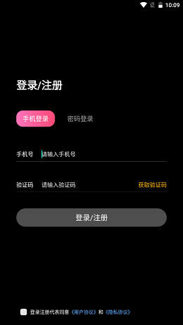 世云传媒