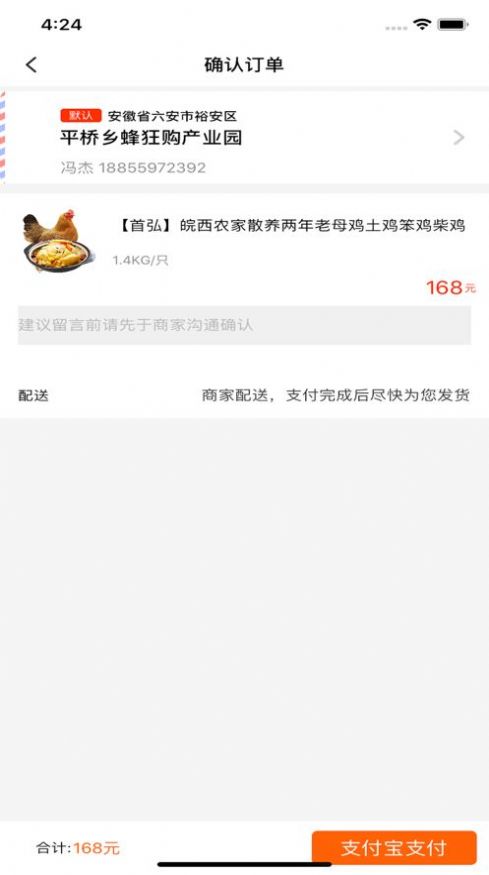 壹号街365