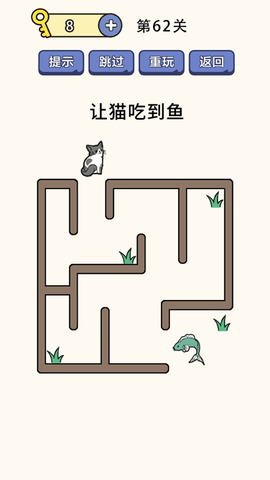 瘋狂最強腦洞