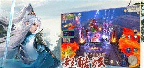 凡人修灵