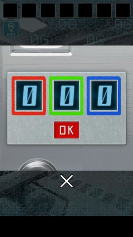 逃脱猫的宇宙船