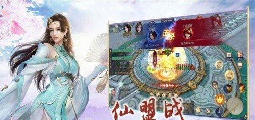 凡人修灵游戏免费版下载-凡人修灵最新版下载v1.1.6