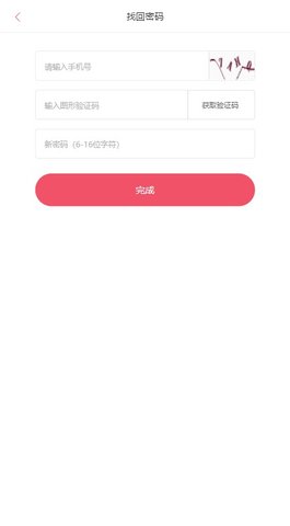 优漫网