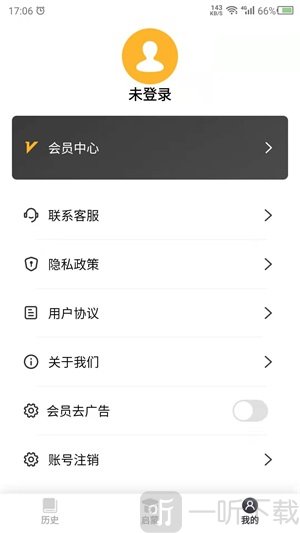 讲故事吧app下载-讲故事吧安卓版下载