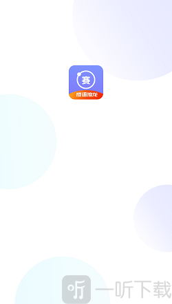 成语接龙赛app下载-成语接龙赛安卓版下载