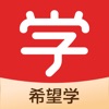 name