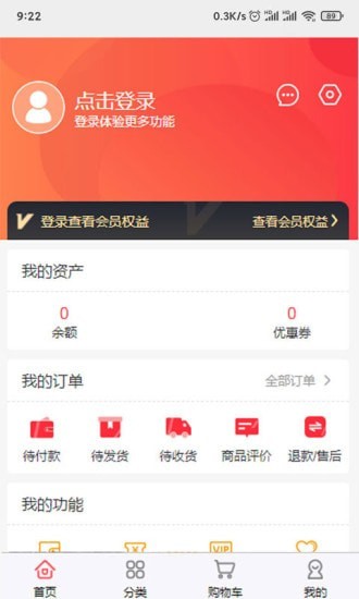 梓宏家禽设备