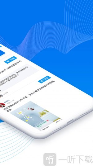 帮得app安卓版下载-帮得app最新版下载v1.0.0