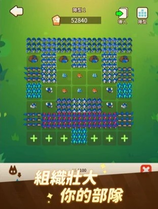 动物联萌战争