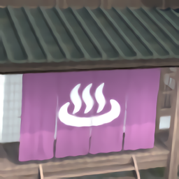 溫泉逃脫