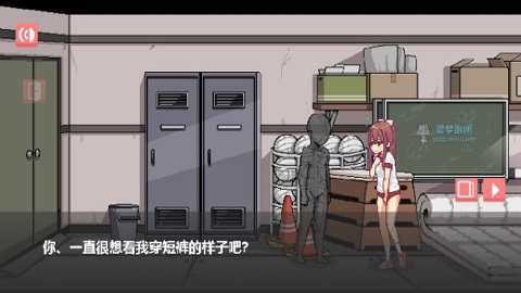 和散漫的同学一起度过生活手机