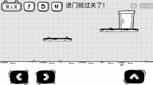 茶叶蛋大逃亡