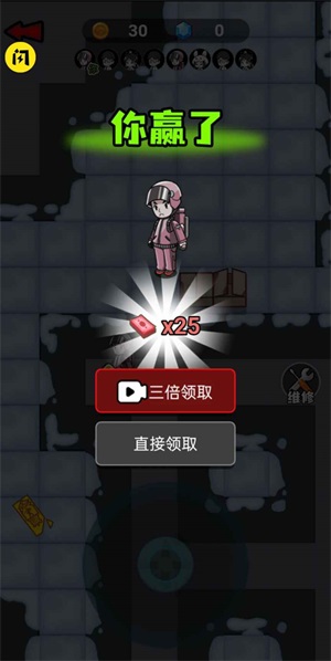 春節躺平模擬器