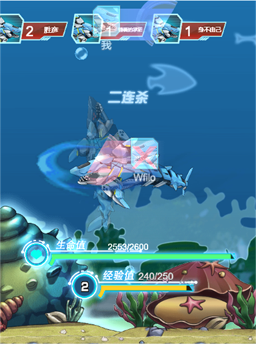 机械鲨模拟器