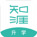 知涯升学教育