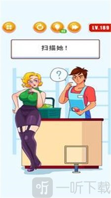 智力猜测游戏下载-智力猜测安卓版下载