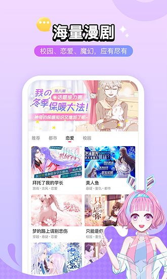 壳哩壳app