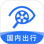 租租车国内租车