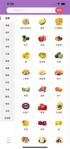 龙马优选
