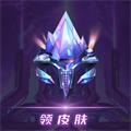 name