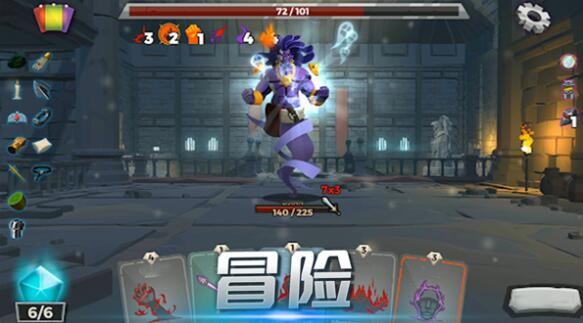 精英勇士传说