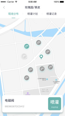 久智智慧环境