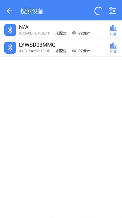 調試全能王