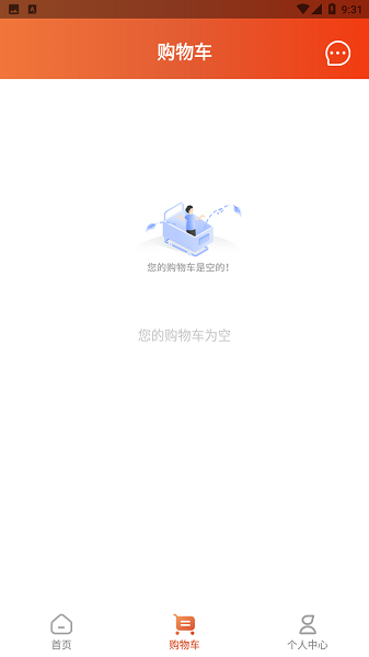 燕窝之家