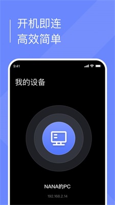 小熊云电脑游戏