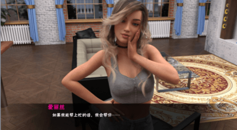 松瀑镇2