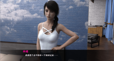 松瀑镇2
