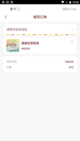 奖券世界省钱版
