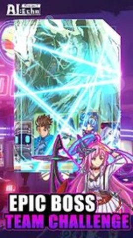 AI計劃回響