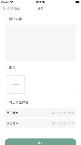 知周生活