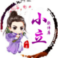 name