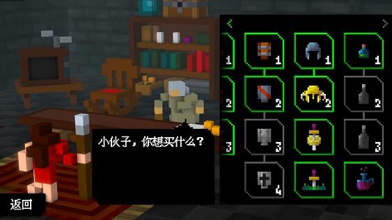 像素方塊王者