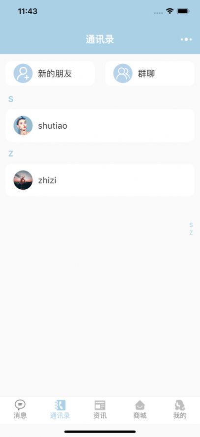 咕唧好物网