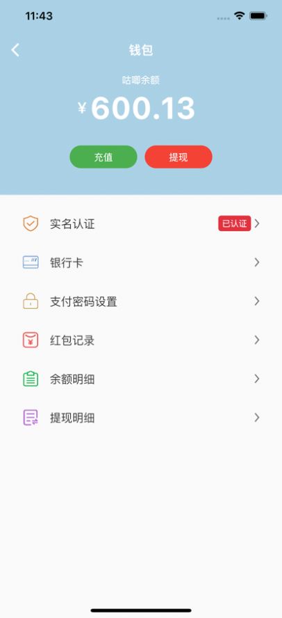 咕唧好物网