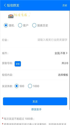 搜客邦